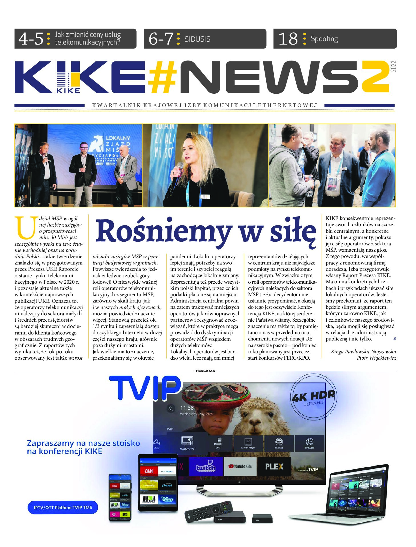 KIKENEWS-2-2022-1-4-pdf KIKE#NEWS 2022/2